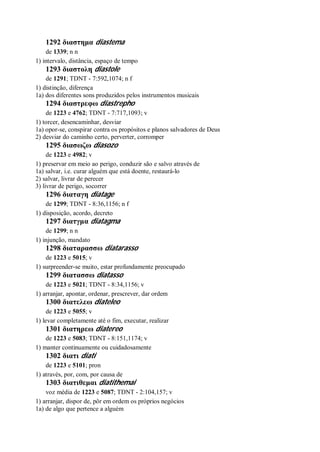 Strong   dicionário bíblico