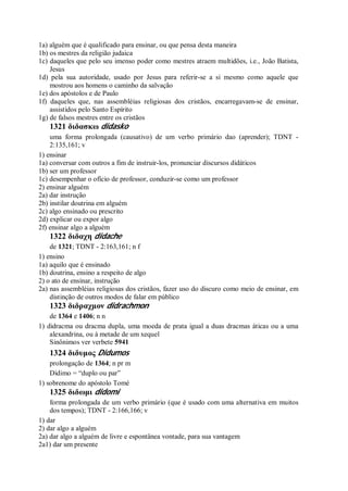 Strong   dicionário bíblico