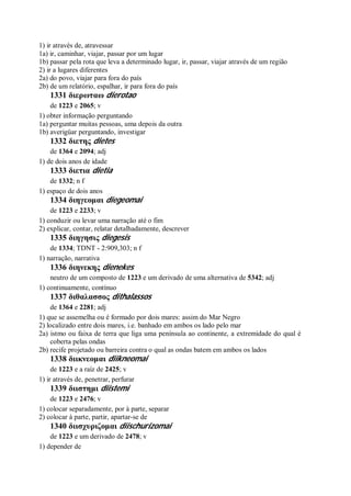 Strong   dicionário bíblico