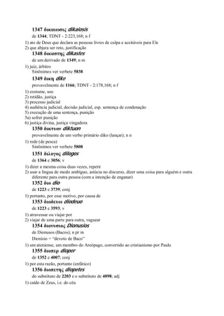 Strong   dicionário bíblico