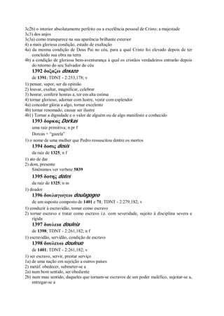 Strong   dicionário bíblico