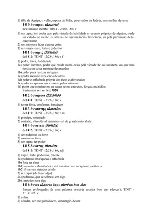 Strong   dicionário bíblico