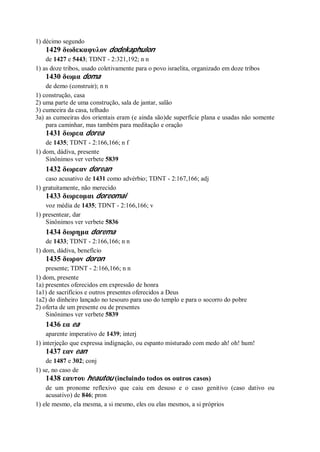 Strong   dicionário bíblico