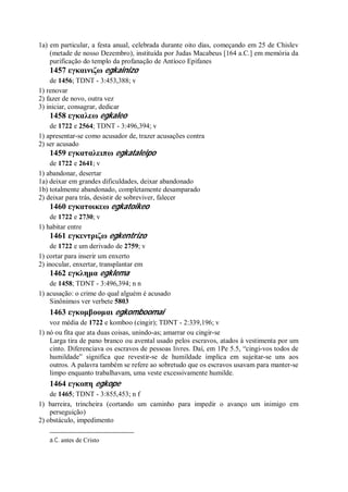 Strong   dicionário bíblico