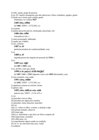 Strong   dicionário bíblico