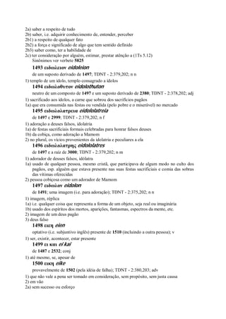 Strong   dicionário bíblico