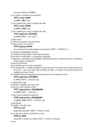 Strong   dicionário bíblico