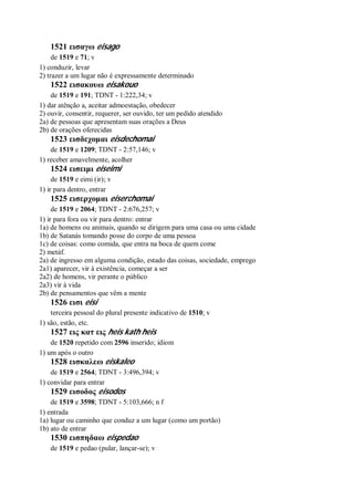 Strong   dicionário bíblico