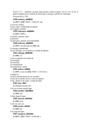 Strong   dicionário bíblico