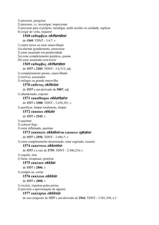 Strong   dicionário bíblico