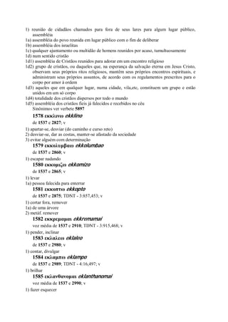 Strong   dicionário bíblico