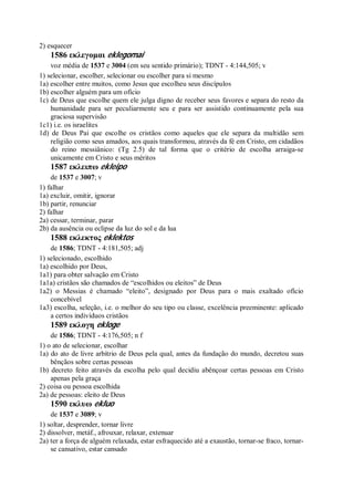 Strong   dicionário bíblico