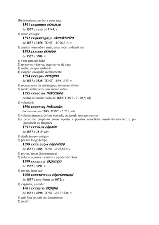 Strong   dicionário bíblico