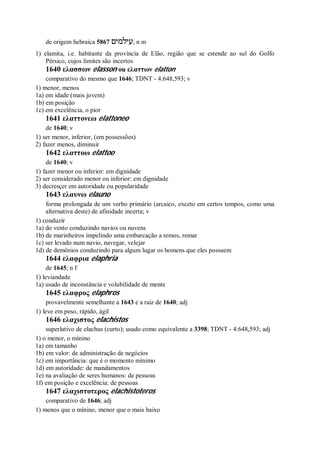 Strong   dicionário bíblico