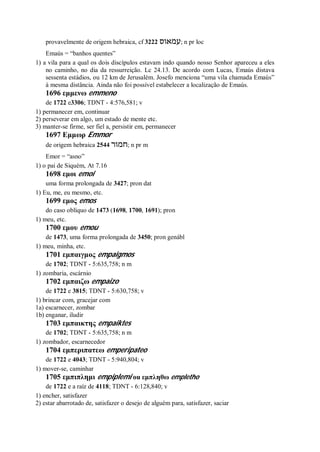 Strong   dicionário bíblico