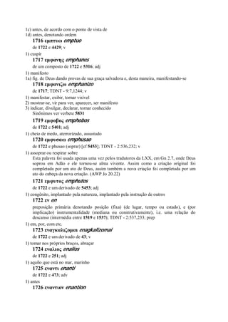 Strong   dicionário bíblico