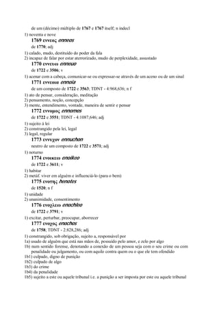 Strong   dicionário bíblico