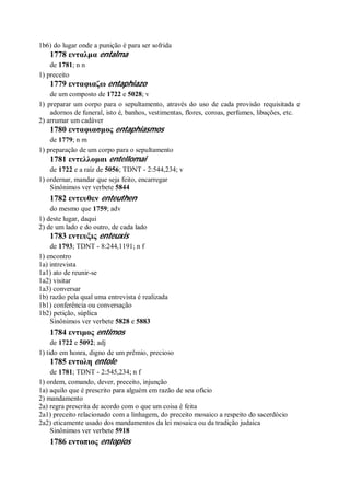 Strong   dicionário bíblico