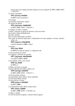 Strong   dicionário bíblico