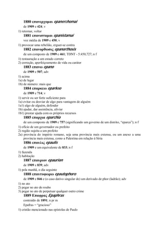 Strong   dicionário bíblico