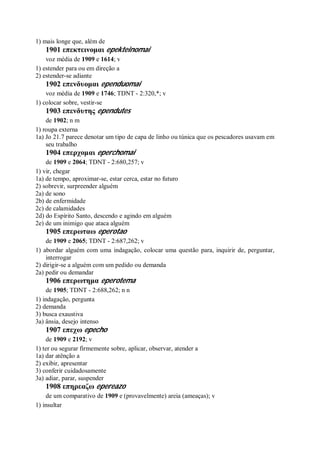 Strong   dicionário bíblico