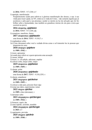 Strong   dicionário bíblico