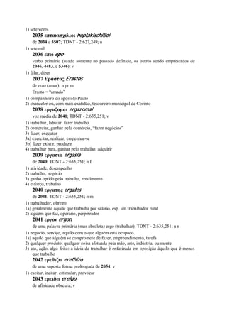 Strong   dicionário bíblico