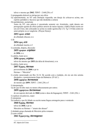 Strong   dicionário bíblico