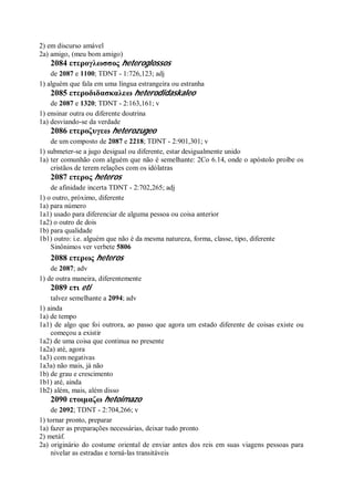 Strong   dicionário bíblico