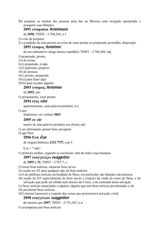 Strong   dicionário bíblico