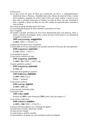 Strong   dicionário bíblico