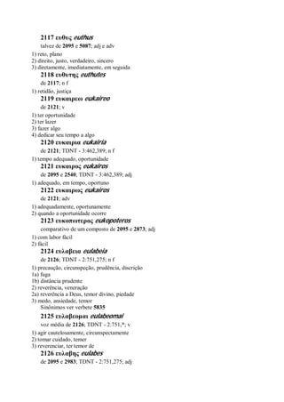 Strong   dicionário bíblico