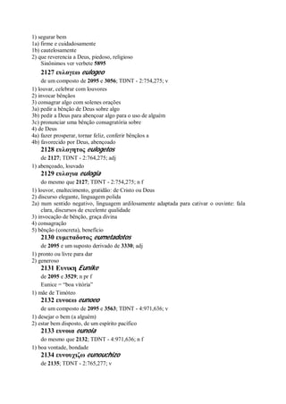 Strong   dicionário bíblico