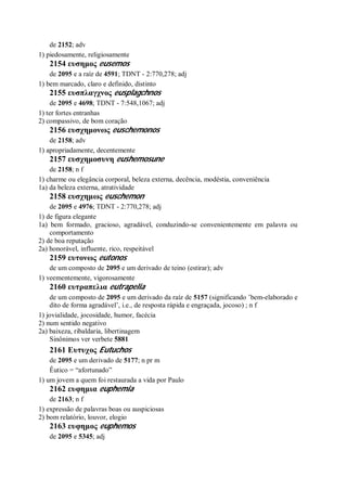 Strong   dicionário bíblico