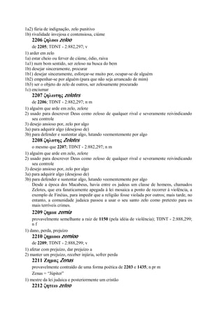 Strong   dicionário bíblico