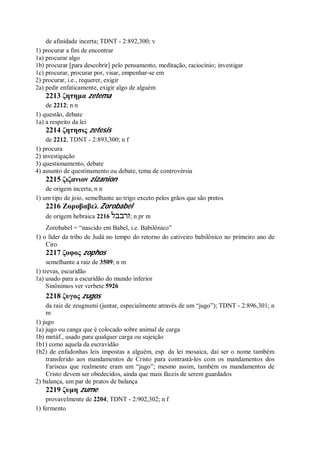 Strong   dicionário bíblico