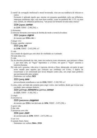 Strong   dicionário bíblico