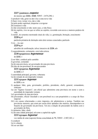 Strong   dicionário bíblico