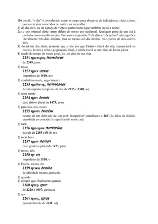 Strong   dicionário bíblico