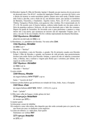 Strong   dicionário bíblico