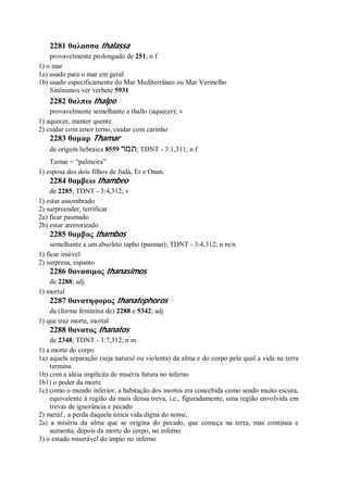 Strong   dicionário bíblico