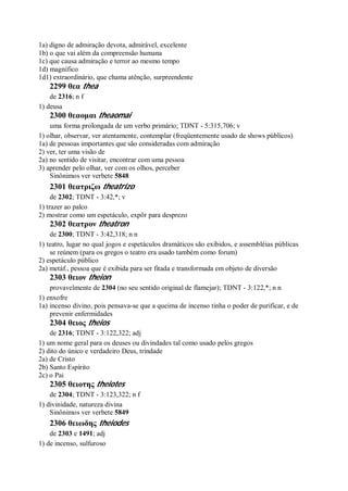 Strong   dicionário bíblico