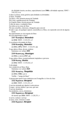 Strong   dicionário bíblico