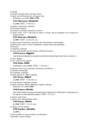 Strong   dicionário bíblico