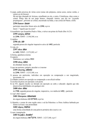 Strong   dicionário bíblico