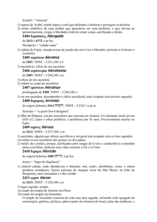 Strong   dicionário bíblico