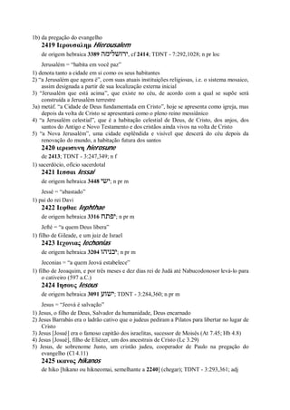 Strong   dicionário bíblico