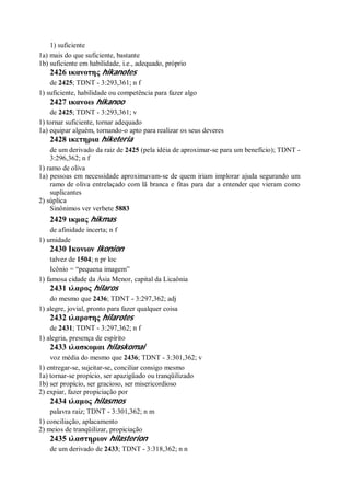 Strong   dicionário bíblico