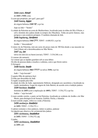 Strong   dicionário bíblico