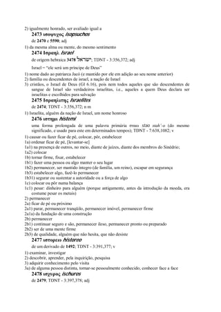 Strong   dicionário bíblico